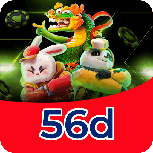 56d APP mobile